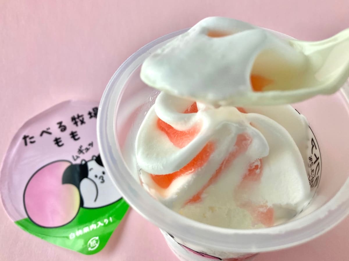 「もも味がしっかりしてて良き!!」【ファミマ限定】たべる牧場の新フレーバー