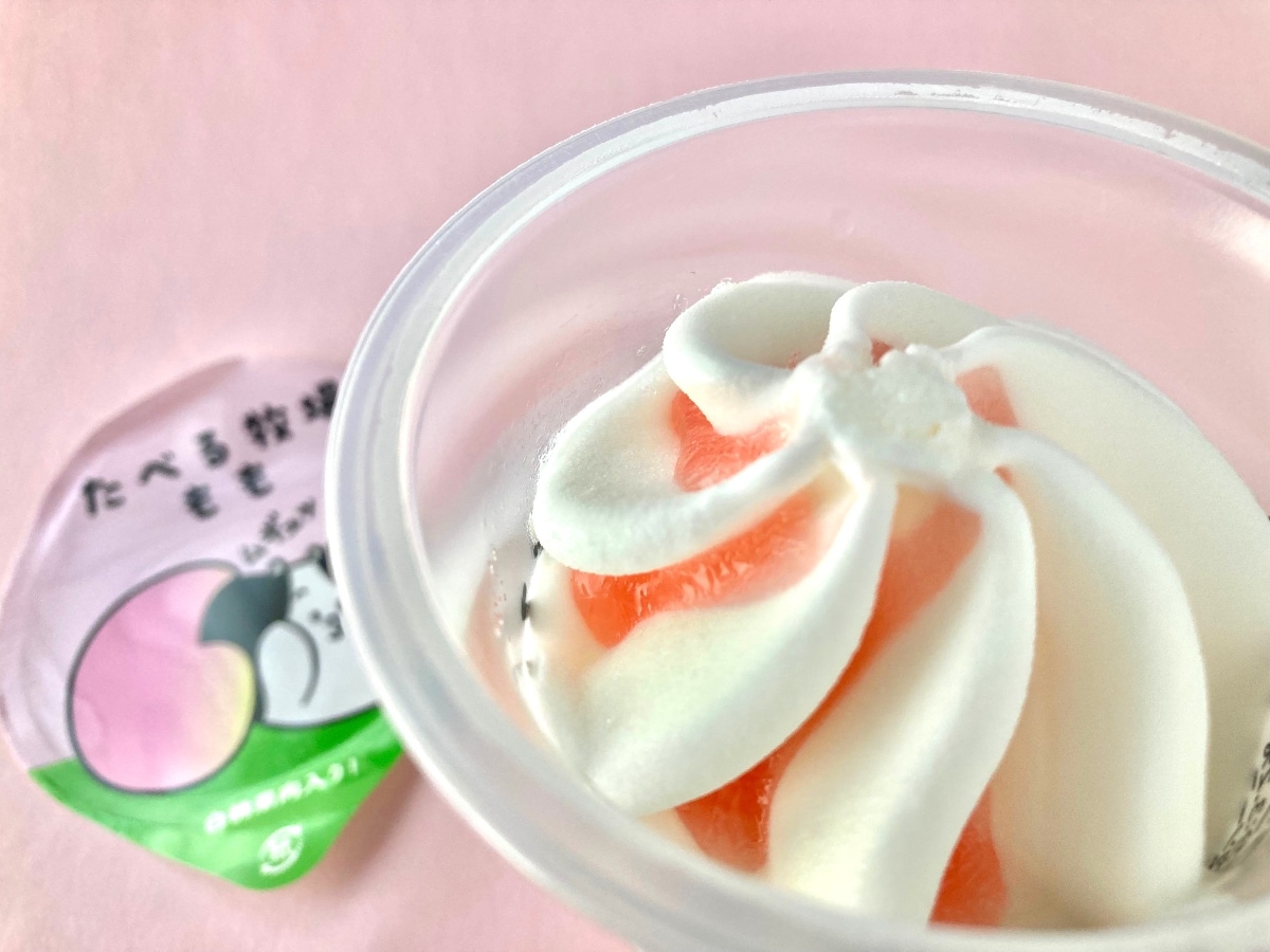 「もも味がしっかりしてて良き!!」【ファミマ限定】たべる牧場の新フレーバー