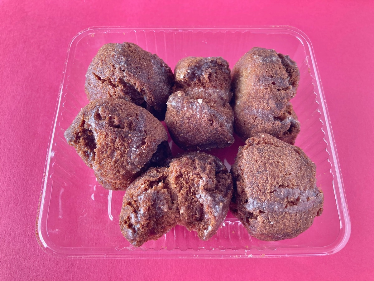 最強!!ウマい!食感はドーナツ!?【ファミマ】賛否両論のサーターアンダギー