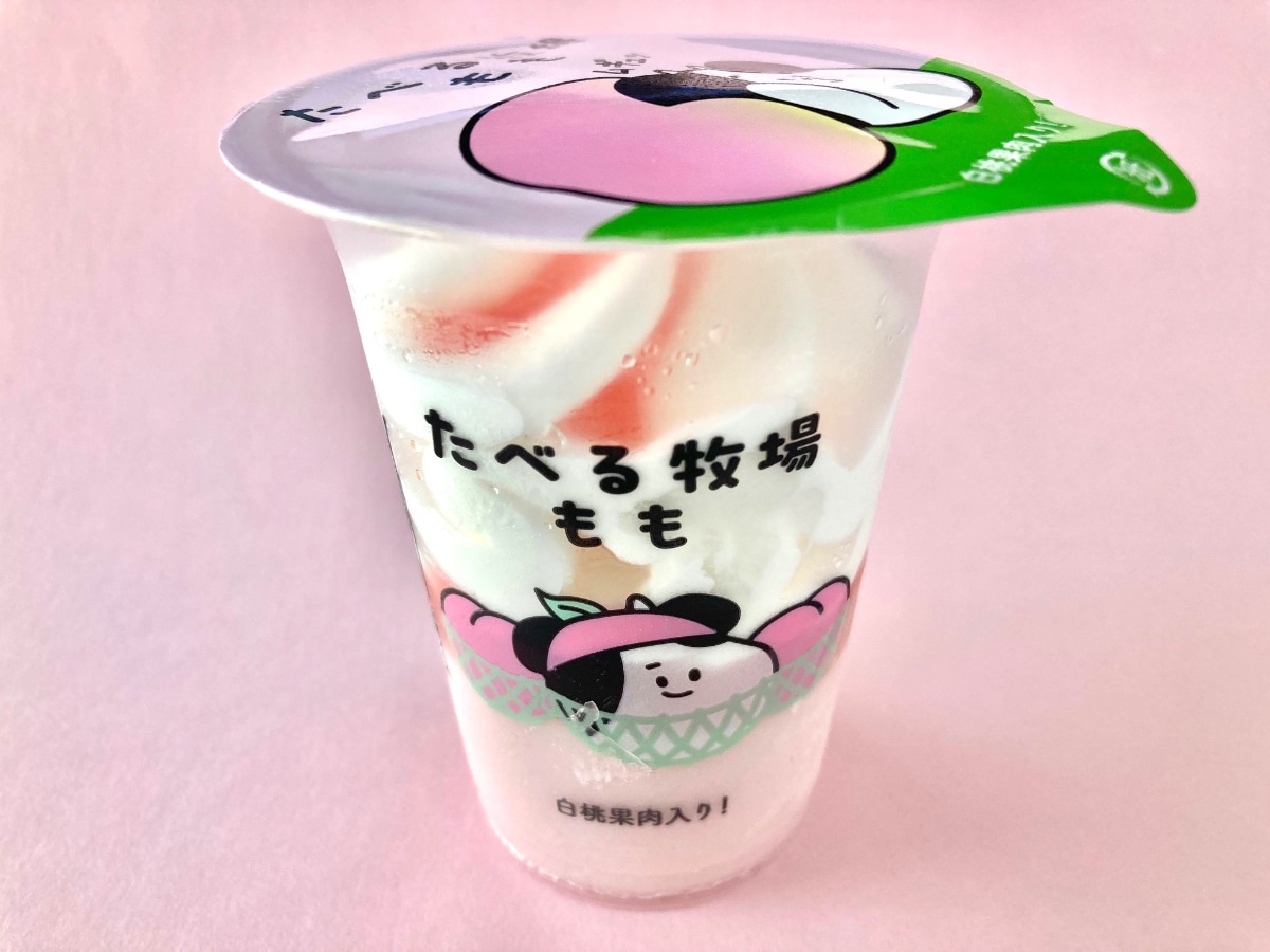 「もも味がしっかりしてて良き!!」【ファミマ限定】たべる牧場の新フレーバー