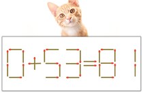 【マッチ棒パズル】正しい式にしよう！「0+53=81」【毎日脳トレ】