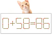 【マッチ棒パズル】正しい式にしよう！「0+58=86」【毎日脳トレ】