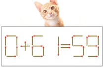 【マッチ棒パズル】正しい式にしよう！「0+61=59」【毎日脳トレ】