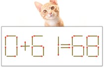 【マッチ棒パズル】正しい式にしよう！「0+61=68」【毎日脳トレ】