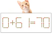【マッチ棒パズル】正しい式にしよう！「0+61=70」【毎日脳トレ】