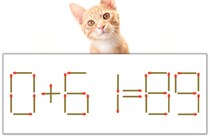 【マッチ棒パズル】正しい式にしよう！「0+61=89」【毎日脳トレ】