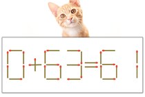 【マッチ棒パズル】正しい式にしよう！「0+63=61」【毎日脳トレ】