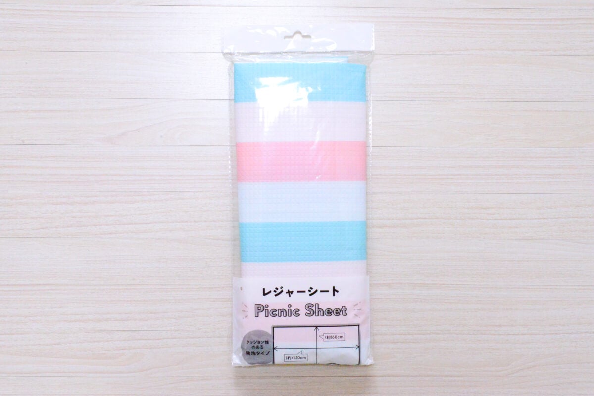 キャンドゥのレジャーシートおすすめ7選！厚手のものや大きいものも紹介