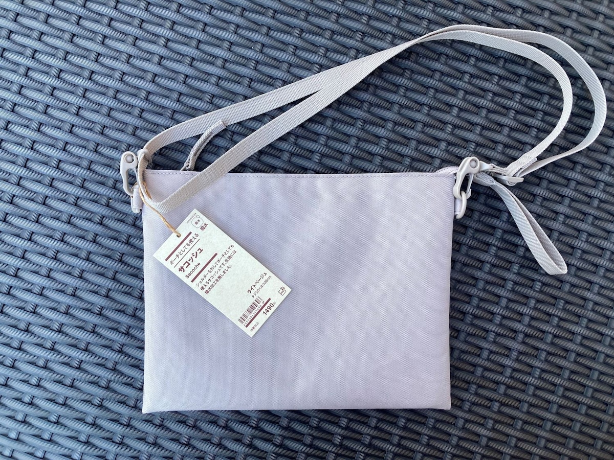 【無印良品】サコッシュが神アイテムすぎて感謝！毎日愛用♪