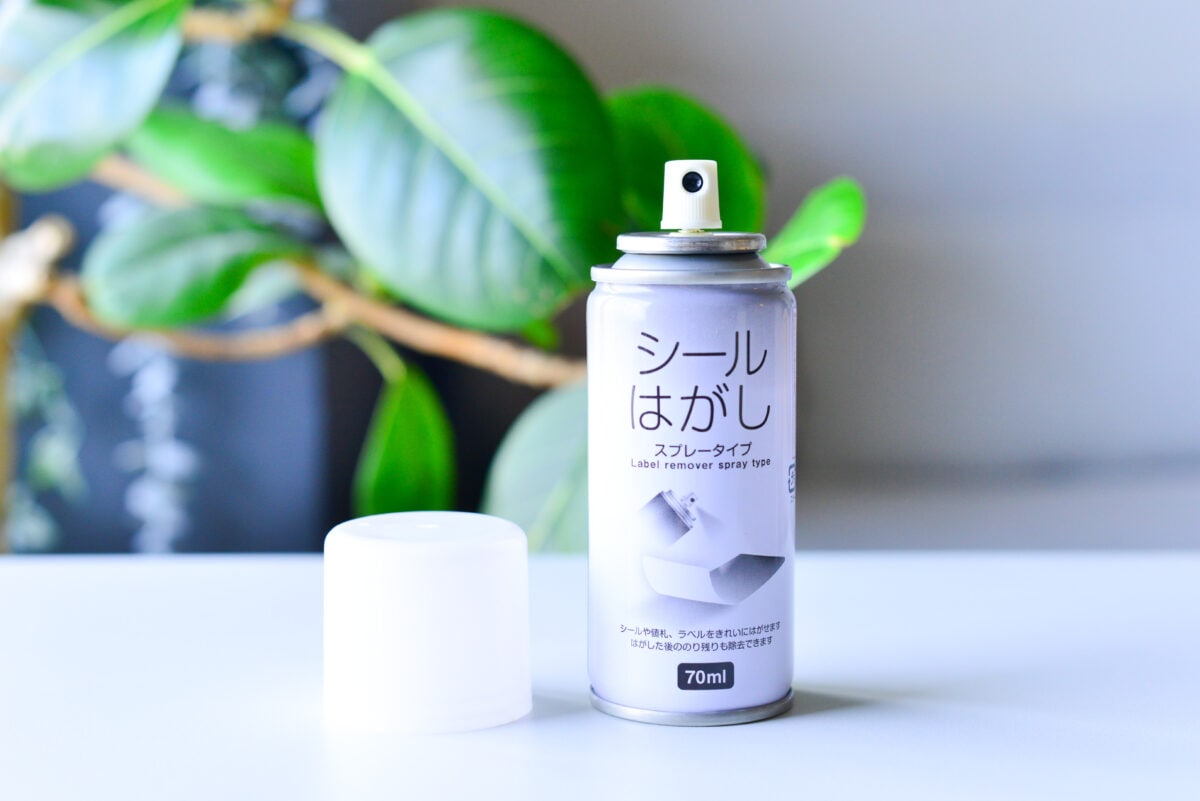 シール剥がしは100均がおすすめ!セリア・キャンドゥ・ダイソーを比較