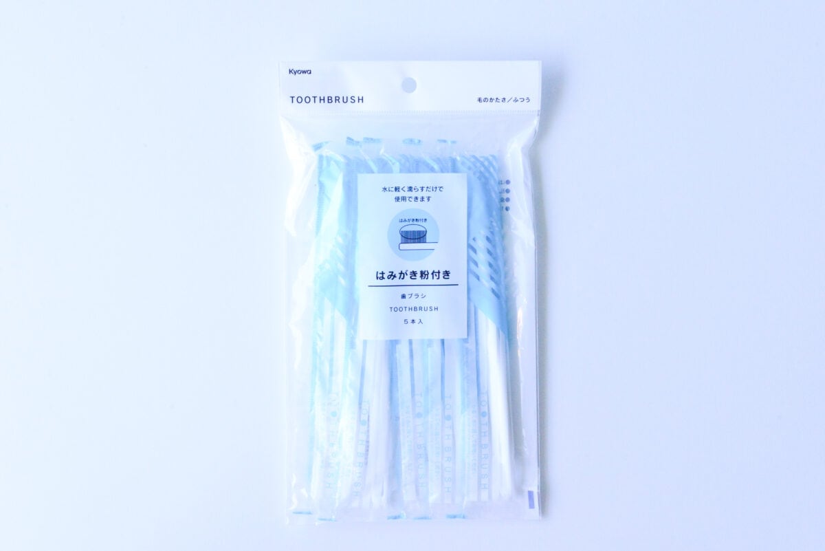 【100均の防災ボトル】警視庁推奨!これだけは持ち運びたい防災グッズ