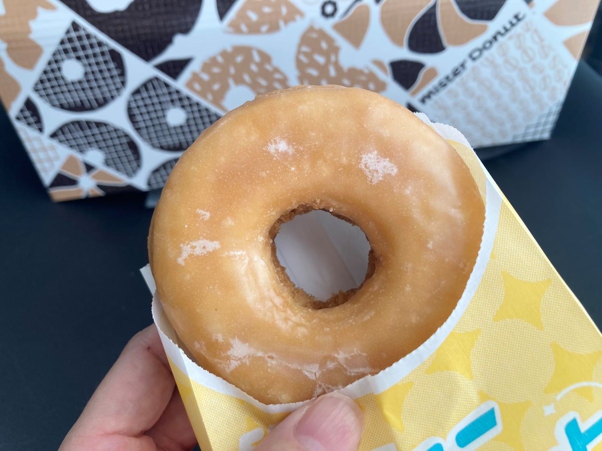 「一回食べてほしい」「かなり好み」【ミスド】2kg私を太らせた沼ドーナツがレベチ