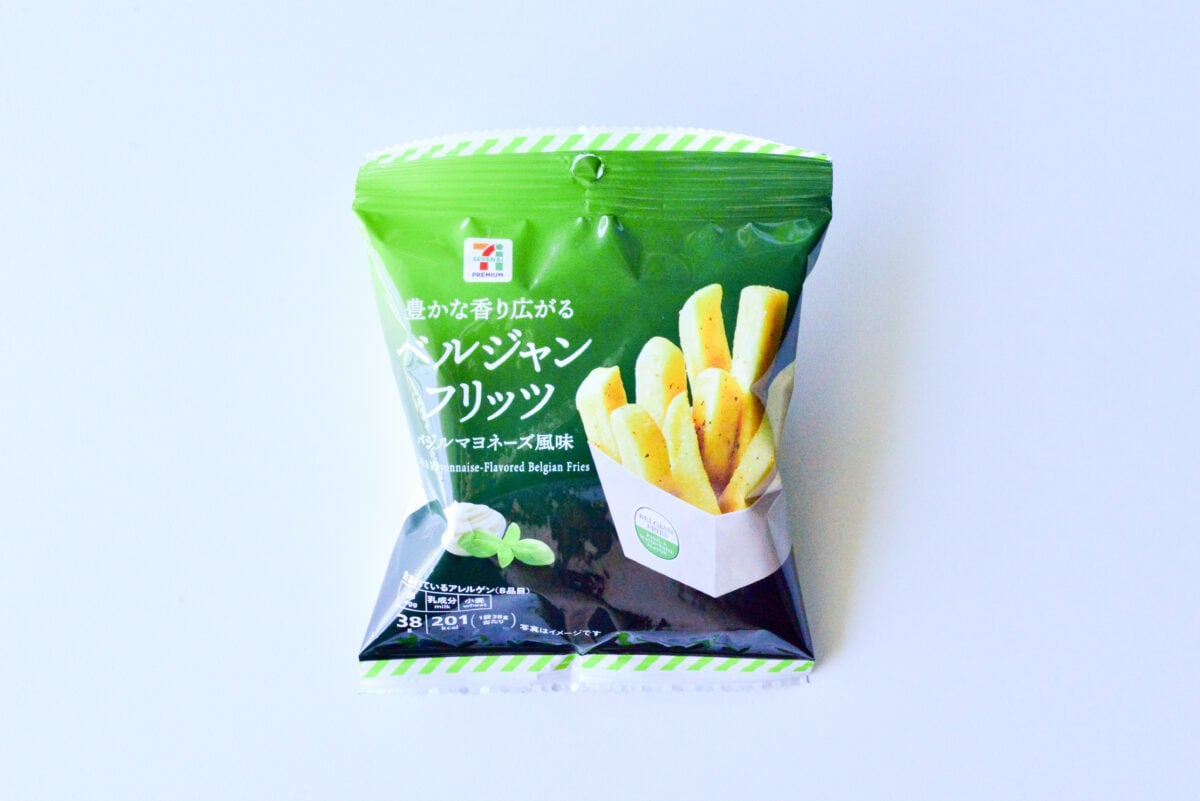 「これ…なかなかウマイ」【セブン】ワインにも合う新作スナックが最高!