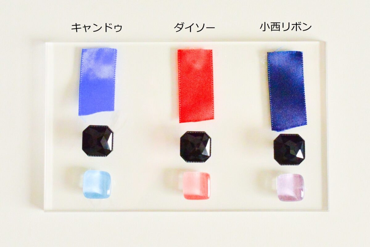 【100均のグルーガン比較】セリア・キャンドゥ・ダイソーおすすめは?