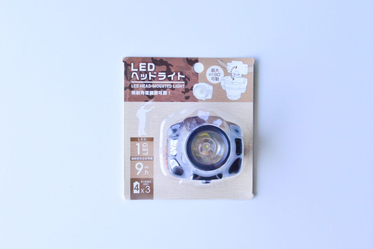 100均で購入できる防災グッズのおすすめ10選｜役立つアイテムはこれ！