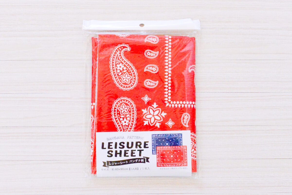 キャンドゥのレジャーシートおすすめ7選！厚手のものや大きいものも紹介