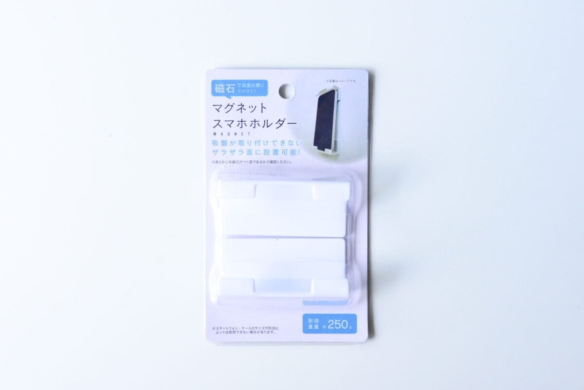 110円で感動のクオリティ!【キャンドゥ】スマホスタンドのおすすめ