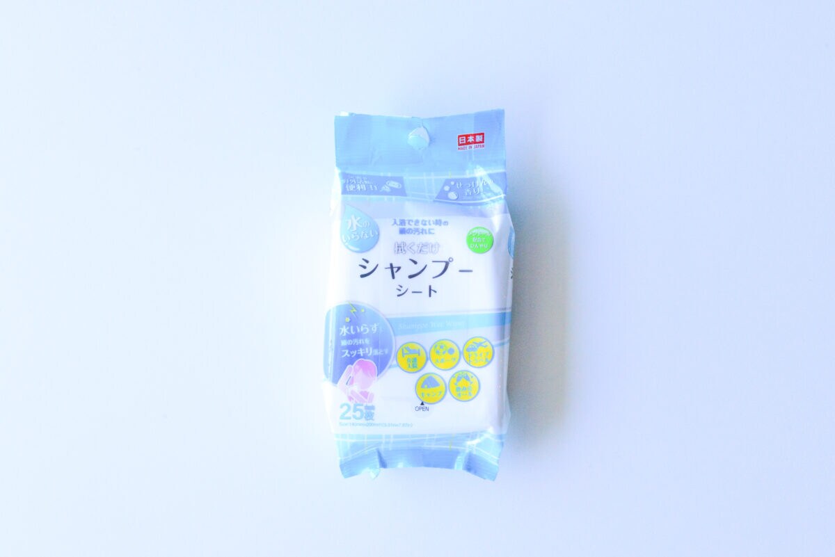 100均で購入できる防災グッズのおすすめ10選|役立つアイテムはこれ!