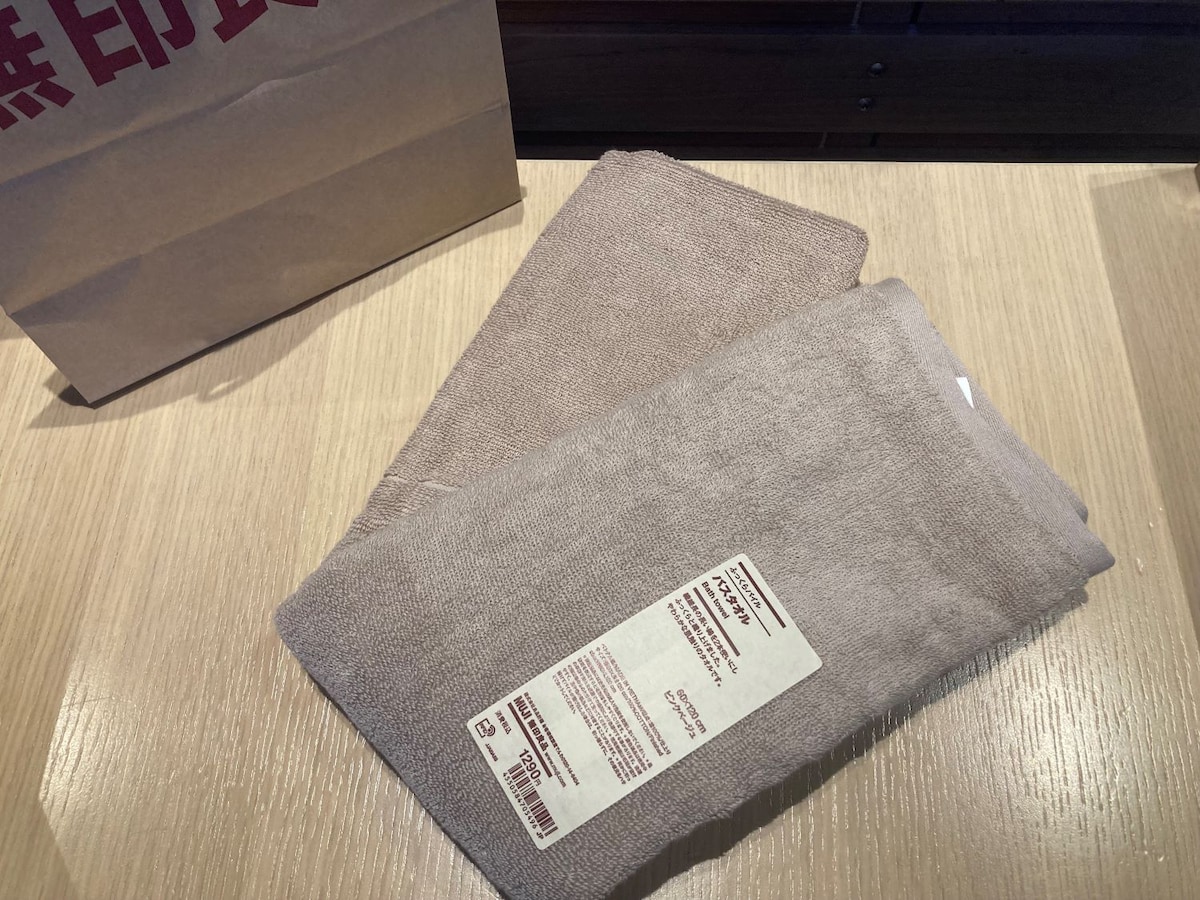 想像以上に良かった無印良品のタオルを紹介!悪い口コミを検証した結果も