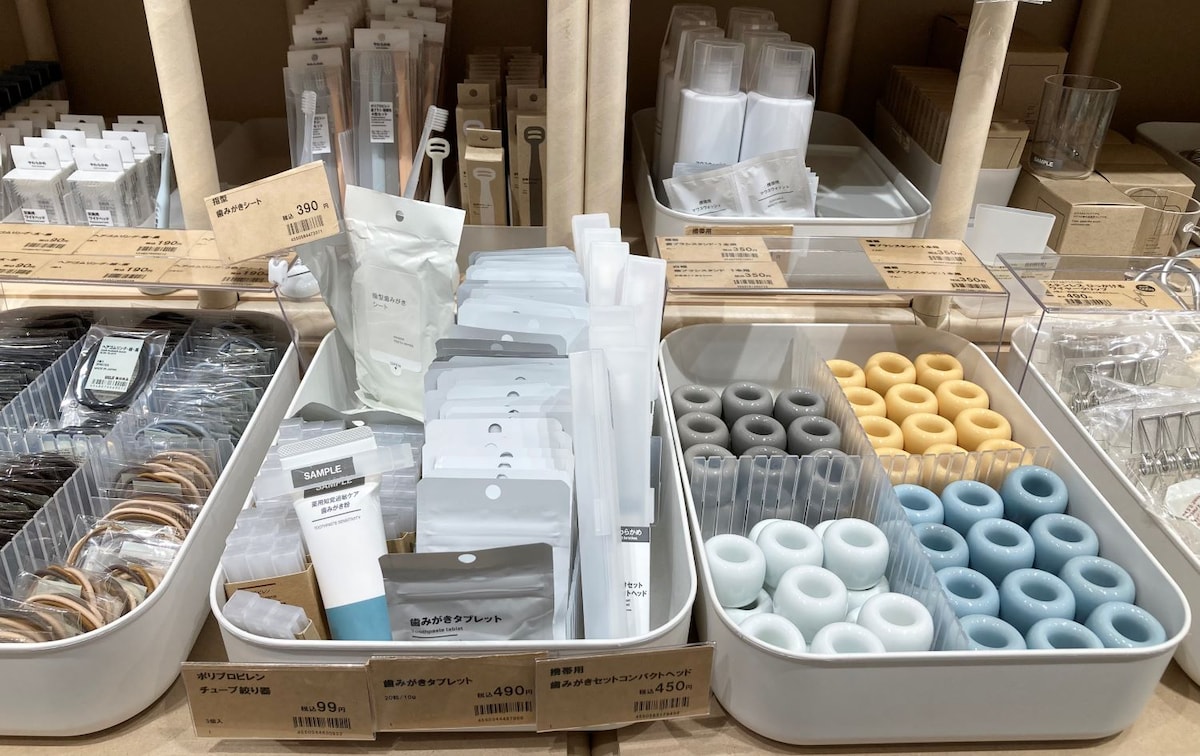 無印良品の歯磨きタブレットが手放せない!使用感を徹底レビュー