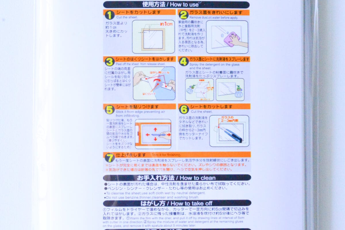 100均で購入できる防災グッズのおすすめ10選｜役立つアイテムはこれ！