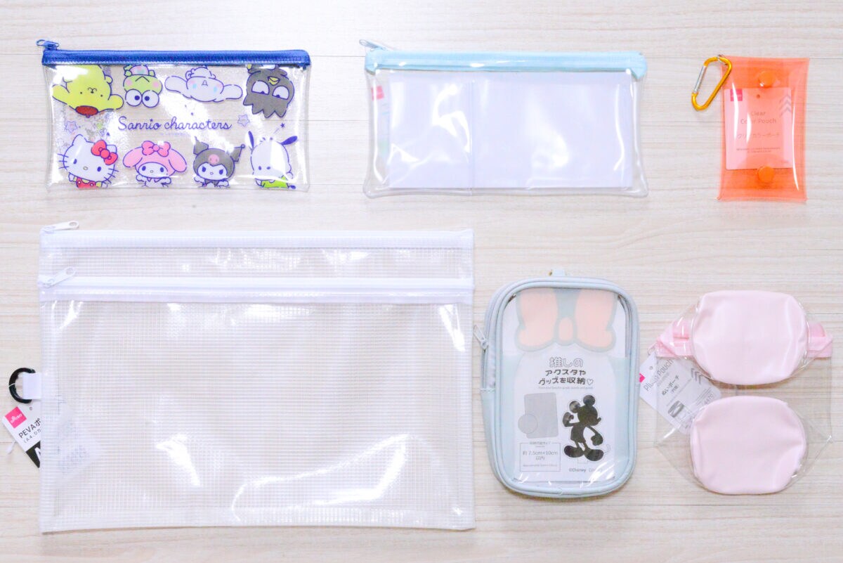 ダイソーのクリアポーチは推し活の強い味方！めっちゃ使える6商品を紹介
