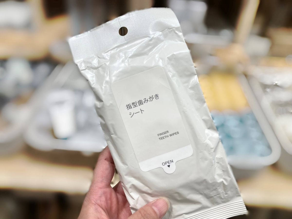 無印良品の歯磨きタブレットが手放せない!使用感を徹底レビュー