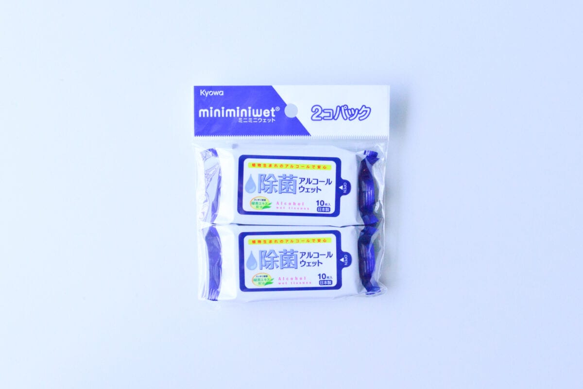 100均で購入できる防災グッズのおすすめ10選|役立つアイテムはこれ!