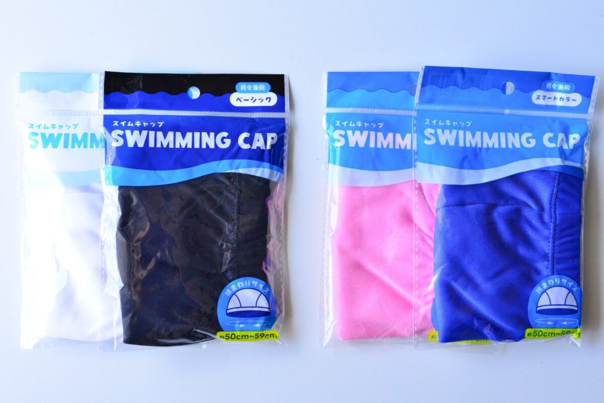 100均に水泳帽は売ってる?【キャンドゥ・ダイソー・セリア】を調査