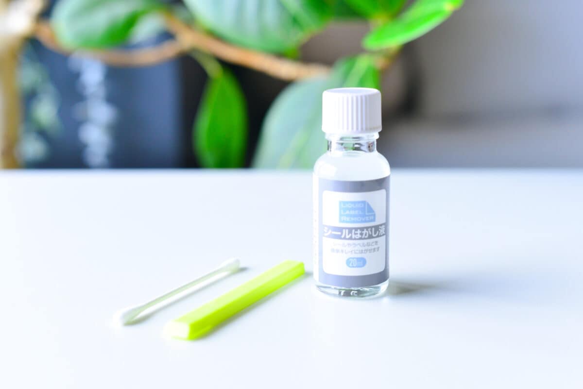 シール剥がしは100均がおすすめ!セリア・キャンドゥ・ダイソーを比較