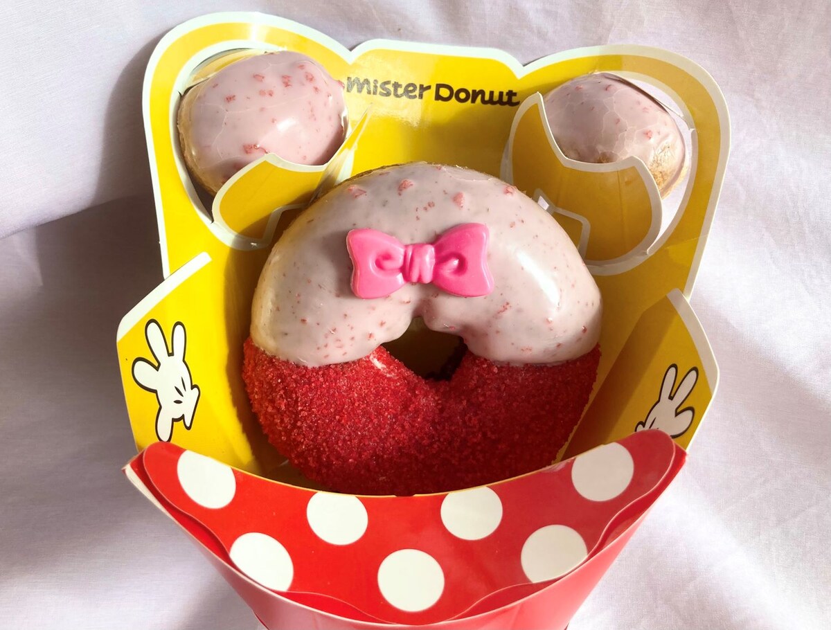 「一回食べてほしい」「かなり好み」【ミスド】2kg私を太らせた沼ドーナツがレベチ