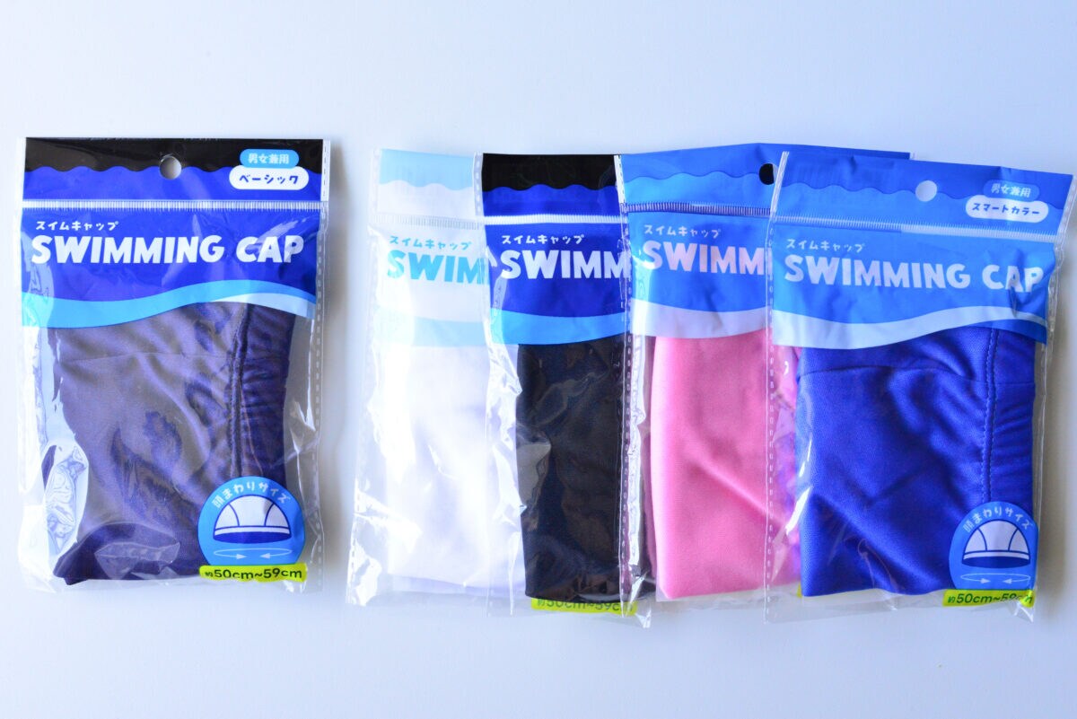 100均に水泳帽は売ってる？【キャンドゥ・ダイソー・セリア】を調査