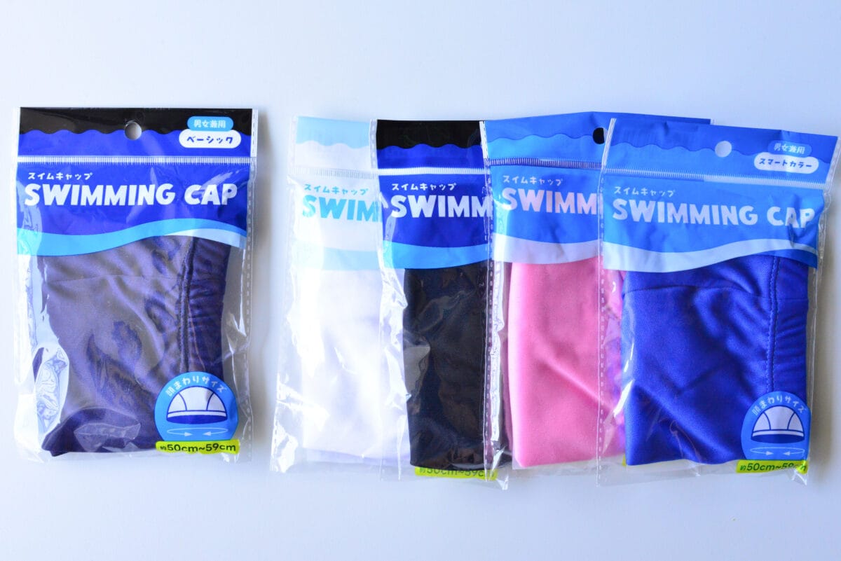 100均に水泳帽は売ってる?【キャンドゥ・ダイソー・セリア】を調査