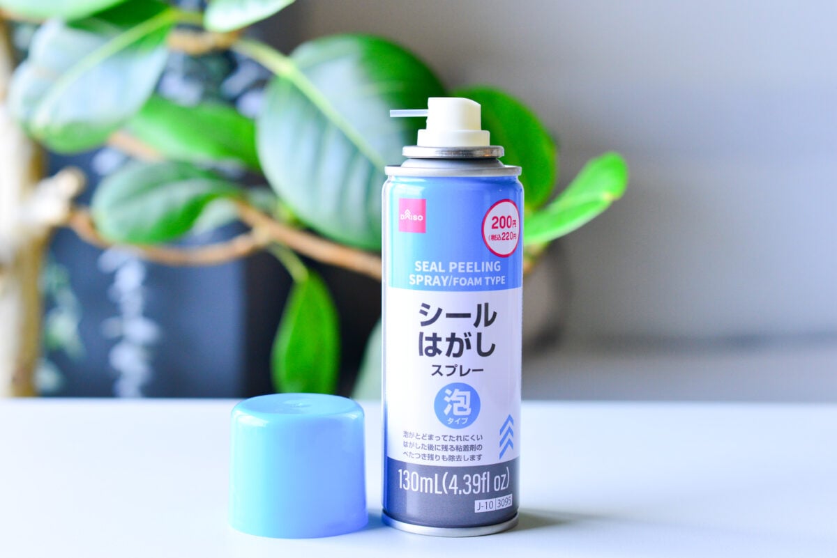 シール剥がしは100均がおすすめ！セリア・キャンドゥ・ダイソーを比較
