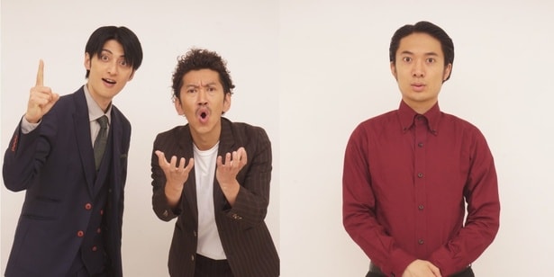 「爆笑レッドカーペット」にツートライブと友田オレが初登場　友田「退場する時にぐらついてしまったのが、大きな反省点」