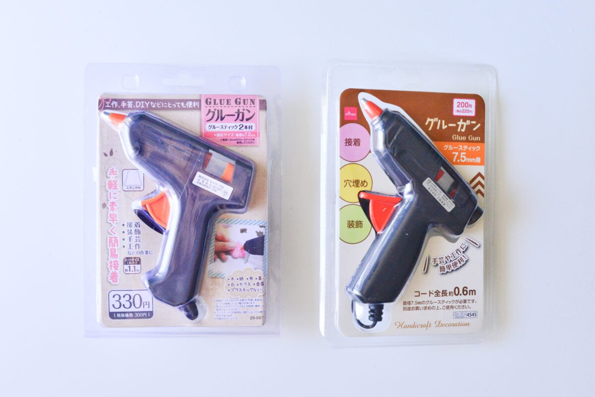【100均のグルーガン比較】セリア・キャンドゥ・ダイソーおすすめは?