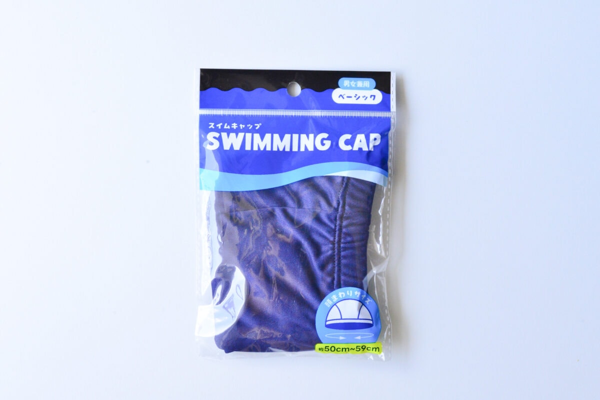 100均に水泳帽は売ってる?【キャンドゥ・ダイソー・セリア】を調査