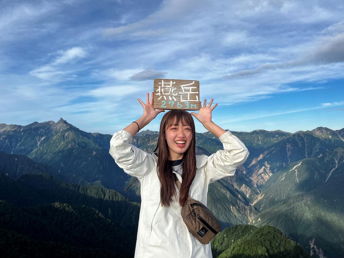 スマホはザックの奥へ!スマートウォッチ×ワンナンバーで叶える、安全と自由を両立する登山