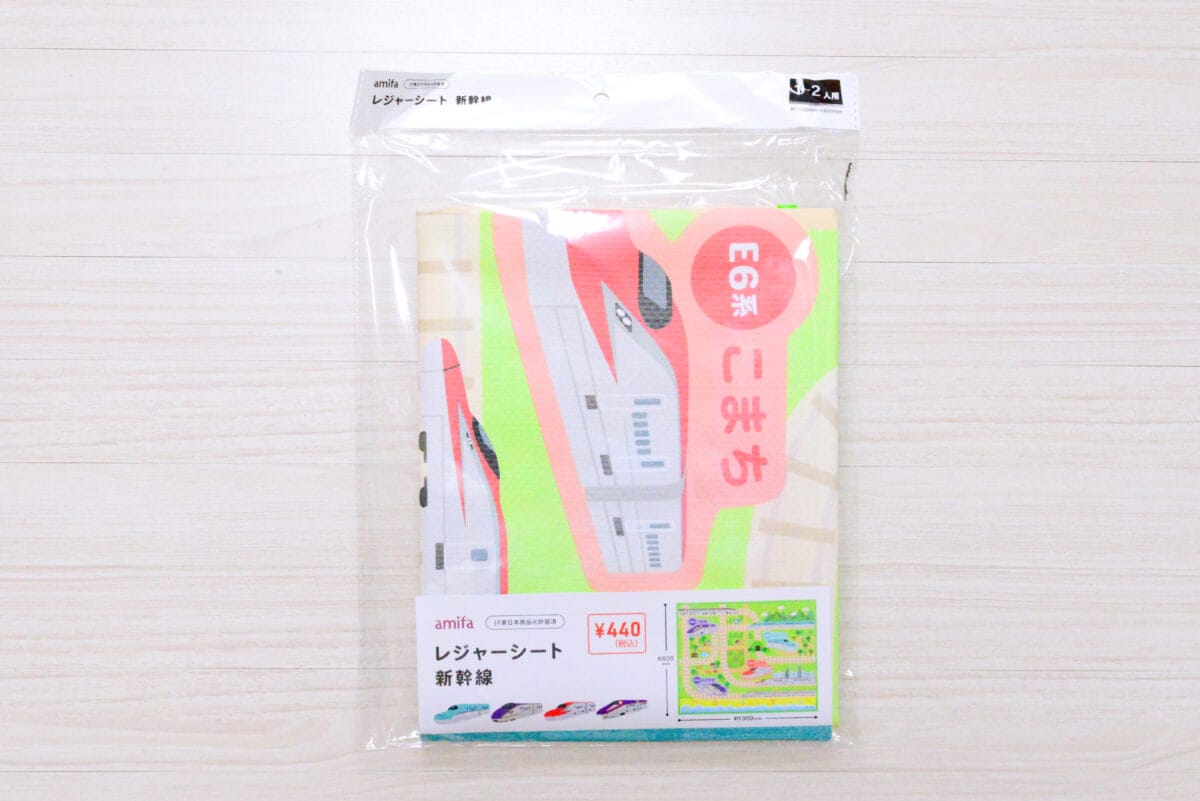 キャンドゥのレジャーシートおすすめ7選！厚手のものや大きいものも紹介