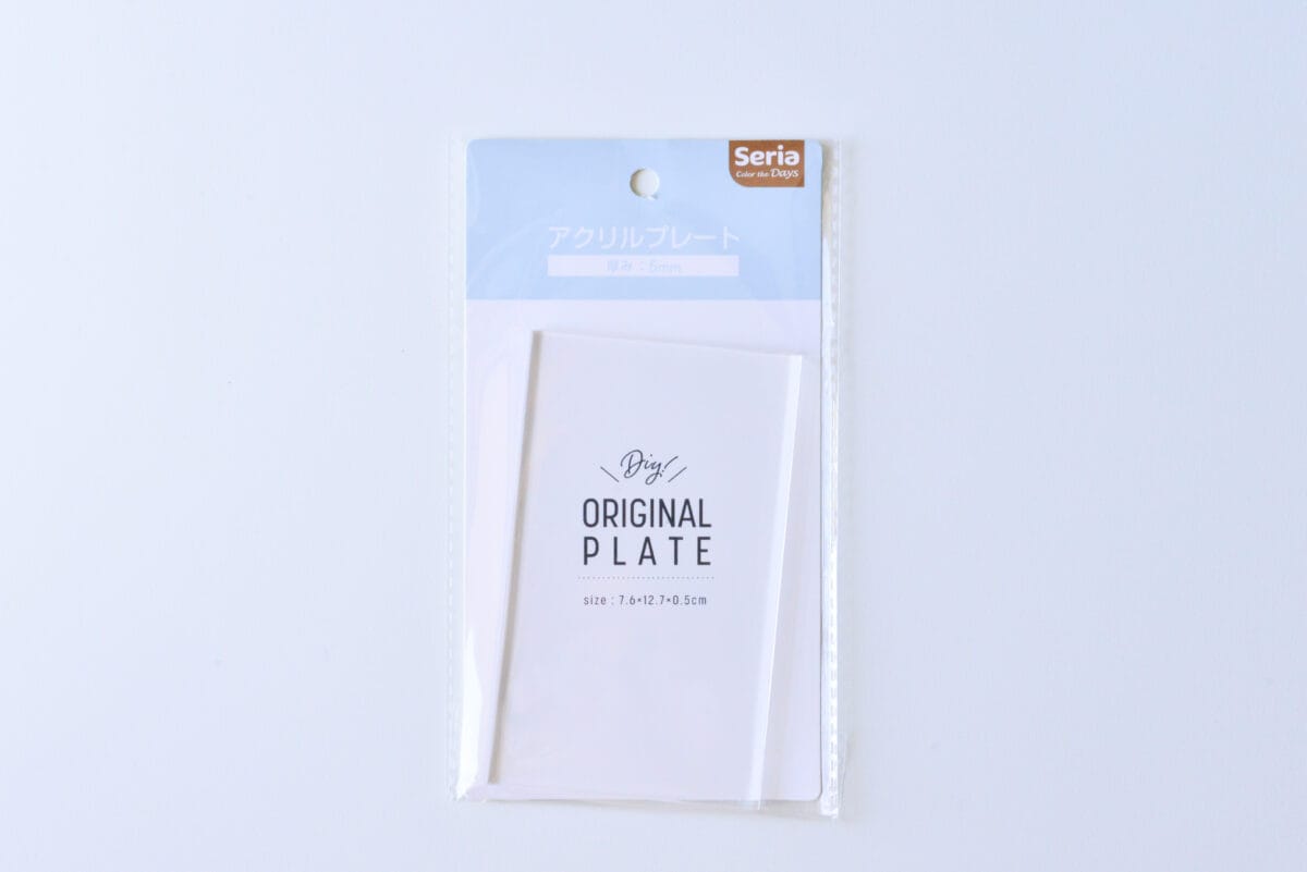 【100均のグルーガン比較】セリア・キャンドゥ・ダイソーおすすめは?