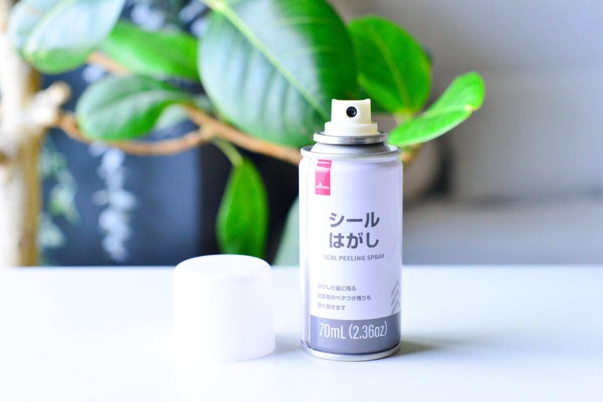 シール剥がしは100均がおすすめ！セリア・キャンドゥ・ダイソーを比較