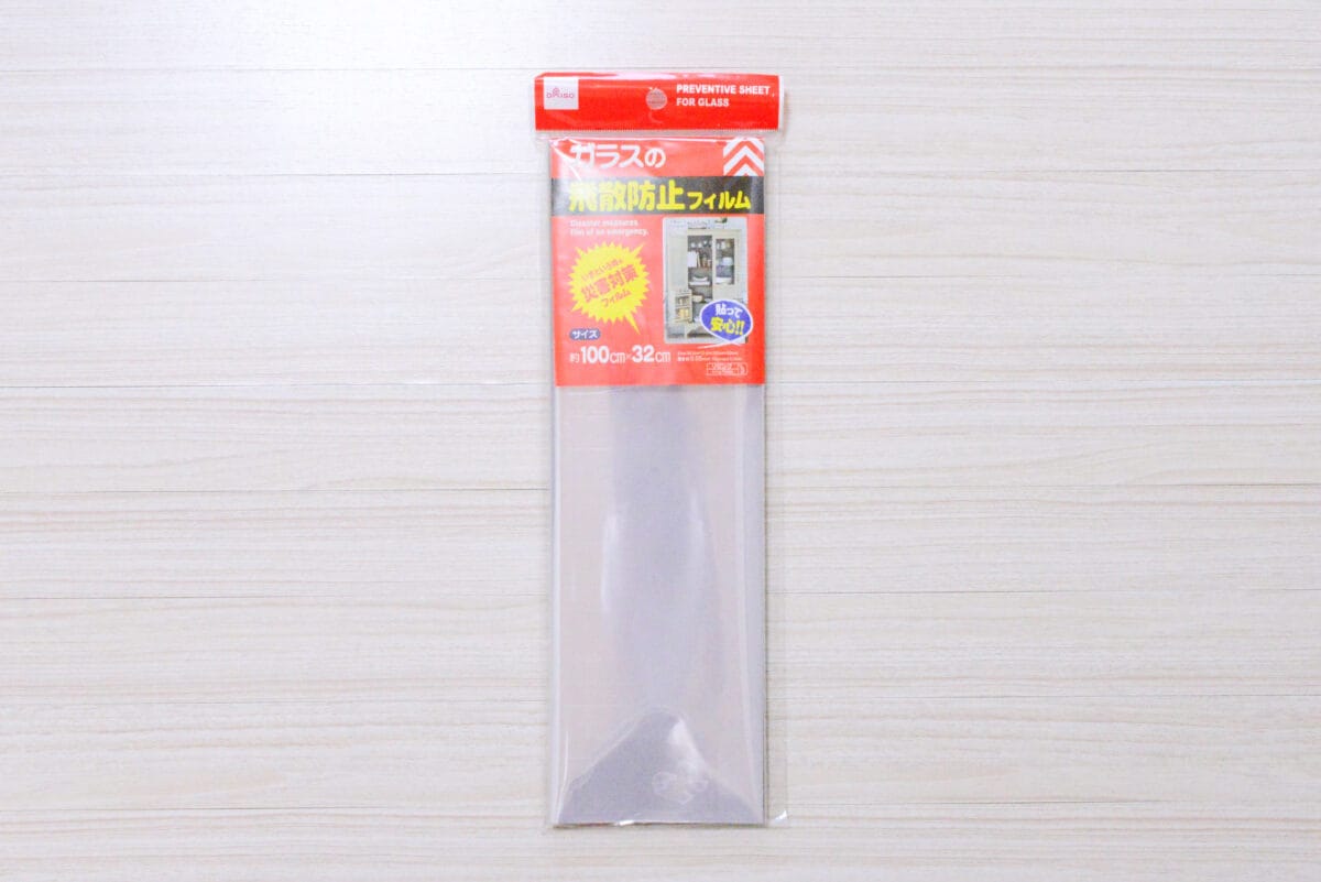 100均で購入できる防災グッズのおすすめ10選｜役立つアイテムはこれ！