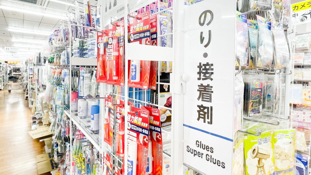 シール剥がしは100均がおすすめ!セリア・キャンドゥ・ダイソーを比較