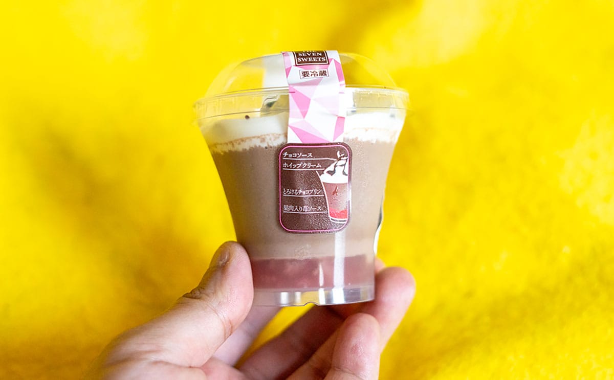 「幸せ」「美味しすぎる」【セブン】のカップスイーツが甘すぎなくて好き