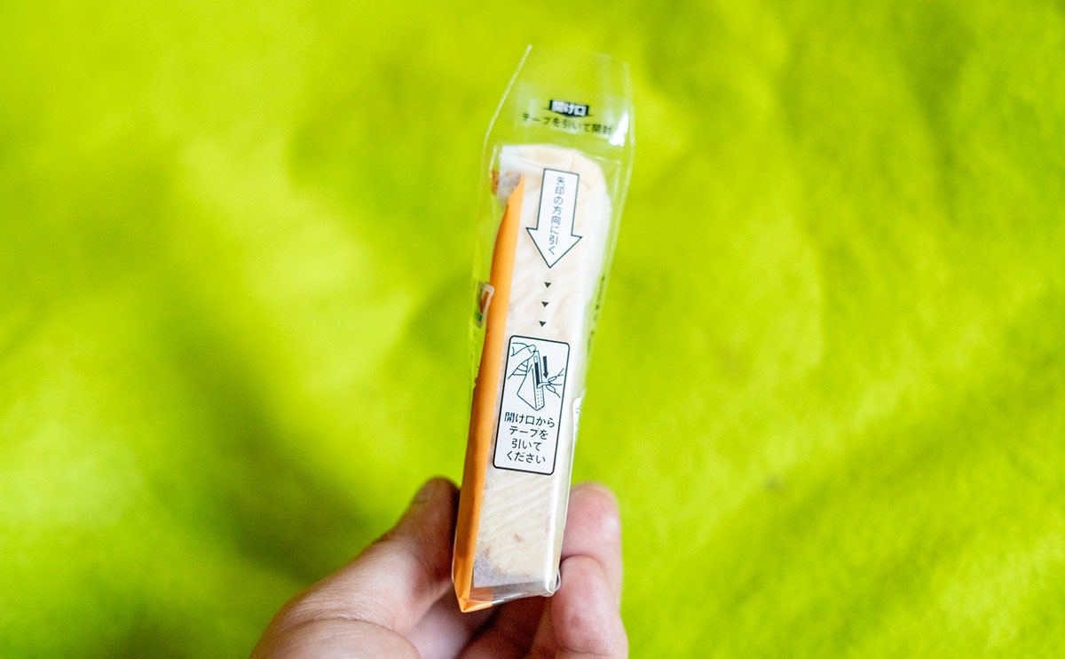 「バカ美味い」「ハマってます」ワンハンドで食べられる【セブン】お手軽スイーツ