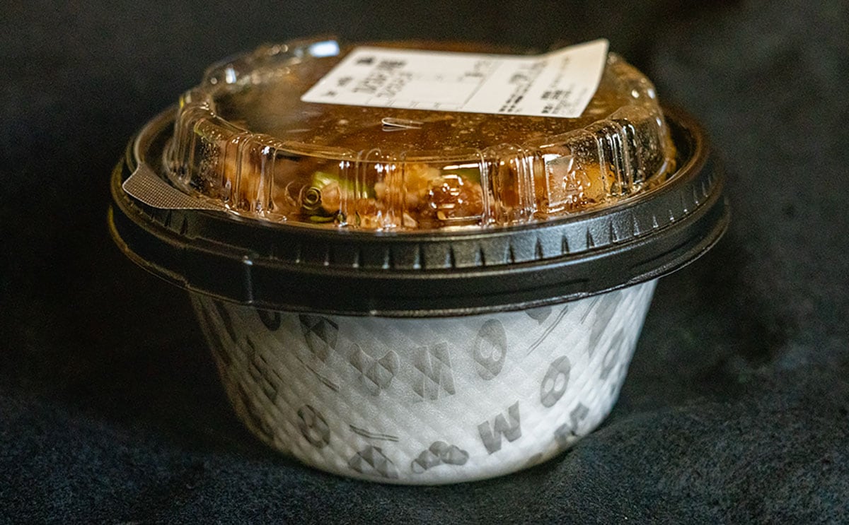 「美味すぎ」と話題。【松屋】の新メニューは酒飲みにもうれしい一品でした！