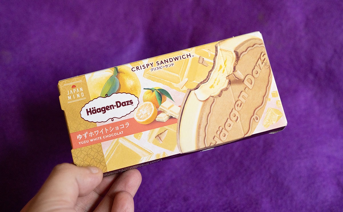 「今年度最高傑作」の声も。美味すぎると評判の新作『ハーゲンダッツ』はこれだ！