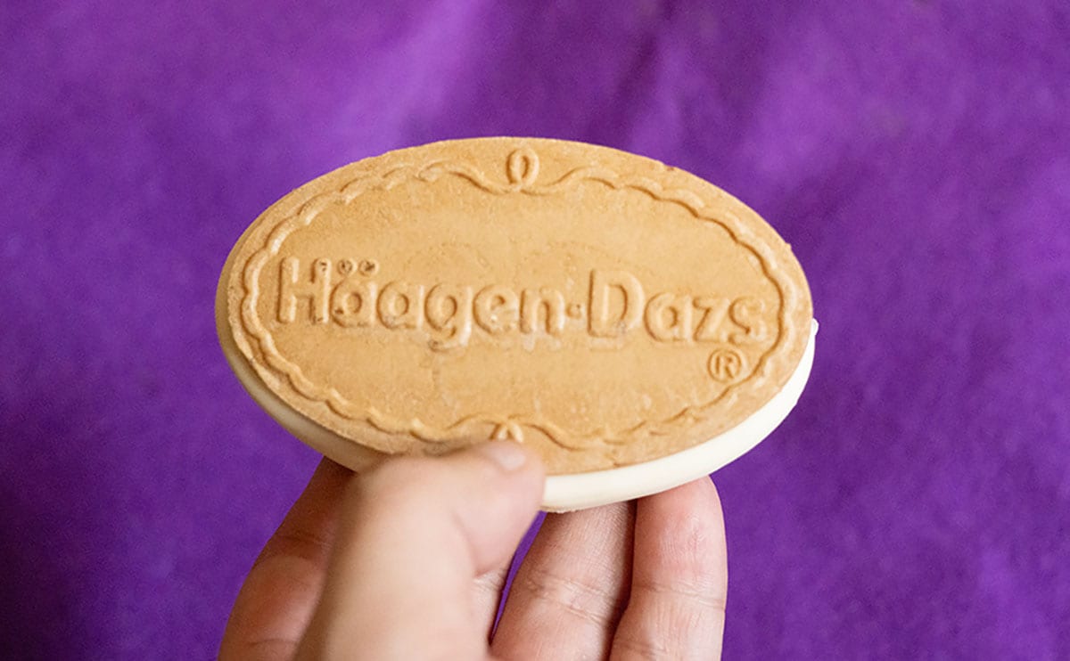 「今年度最高傑作」の声も。美味すぎると評判の新作『ハーゲンダッツ』はこれだ!