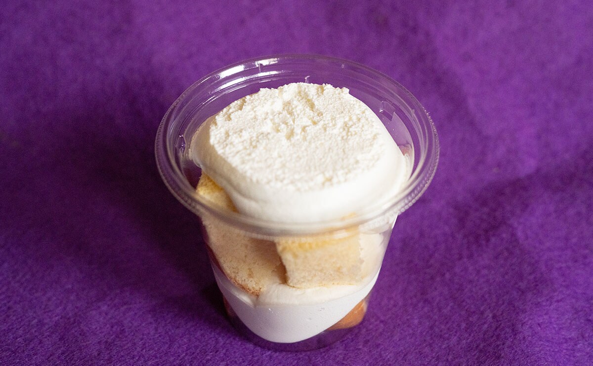 【セブン】399円のカップの中に“しあわせ”が詰まっていた！