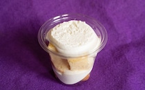 【セブン】399円のカップの中に“しあわせ”が詰まっていた！